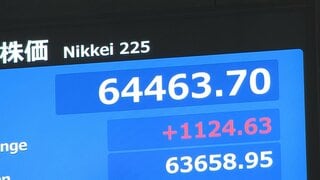 【速報】日経平均 一時1100円以上値上がり　米イラン戦闘終結への期待から| TBS CROSS DIG with Bloomberg