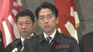 熊本地震　自衛隊の入浴支援きょうから3か所に増設へ　自衛隊機が日本各地の基地からシャワーセット収集【1日17時時点】| TBS CROSS DIG with Bloomberg