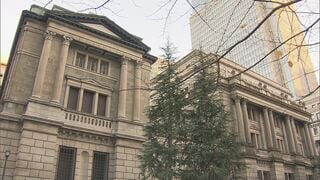 日銀3月短観 大企業・製造業は4期連続で改善| TBS CROSS DIG with Bloomberg