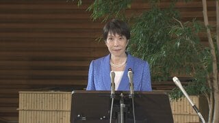 【速報】高市総理「公約実現に向け総力を挙げた実行体制とすべく役員を決めた」自民党の役員人事決定| TBS CROSS DIG with Bloomberg