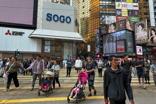 香港そごう運営会社、旗艦店担保ローン借り換え－期限直前で完了| TBS CROSS DIG with Bloomberg