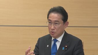 「あのとき 流れが変わったと言われるぐらいの大きなメッセージ発したい」サミット前に岸田総理 単独インタビュー　核兵器のない世界目指し|TBS NEWS DIG