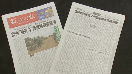 中国CD(画像と説明文ご参照ください) 屋外用】【2枚入り】多言語標識「撮影・録音禁止（グレー