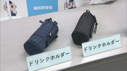 福岡県警察用ネイビー警察ベスト 勤務中の”熱中症”増加 すべての警察職員に「冷却ベスト」「サングラス