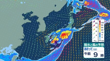 ダブル台風】7号(メーカラー)26日にかけて暴風域伴い南西諸島に…最大