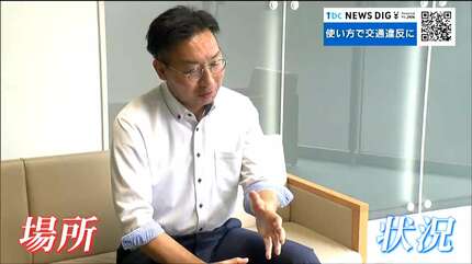最新情報 2014-2015 なんでこれが交通違反なの!? Amazon.co.jp: 最新情報2014-2015 なんでこれが交通違反なの