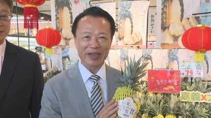 台湾パイナップル「夏の雪」 白い果肉で甘みと酸味のバランスが魅力