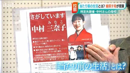 img_338a10670a08b782a0484475f4