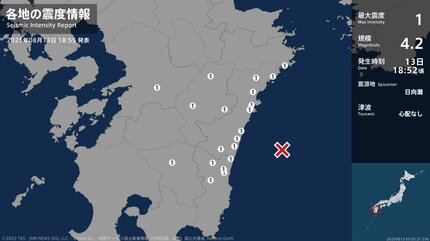 熊本県、大分県、宮崎県で最大震度1の地震 熊本県・熊本美里町、大分県