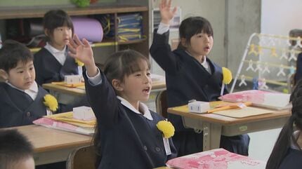 いっぱい友達作りたい！」山口県の多くの公立小学校で入学式 | 山口の