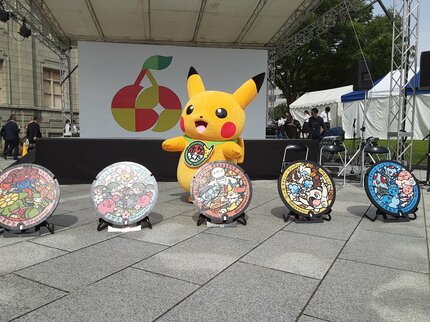ピカチュウが紹介「ポケふた」山形県内に初登場！ デザインは5つ 描か
