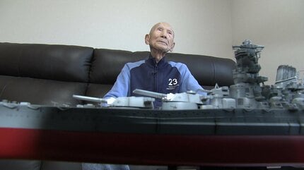 年末特価❣️超戦艦大和長さ1315mm巾200mm超精密加工品細部まで見て下さい。 Amazon | 1/700 艦NEXTシリーズ No.9 EX-201 日本海軍戦艦 大和 昭和19