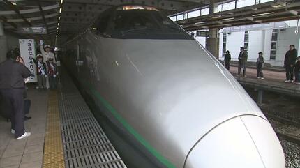 山形新幹線つばさ 新型車両E8系 2024年3月デビュー！今だから見たい