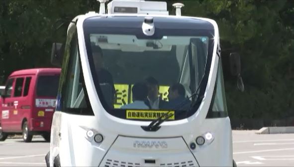 自動運転のEVバスが時速18キロで公道を走行　計測機器メーカーHIOKIが実証実験をスタート|TBS NEWS DIG