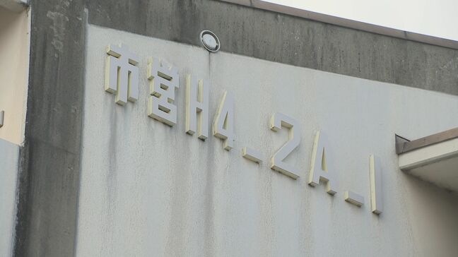 既存の市営住宅を希望「特定入居」申し込みは6件　大分市佐賀関大規模火災|TBS NEWS DIG