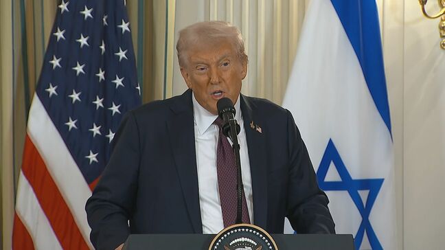 アメリカ政府　ガザでの戦闘終結や戦後統治に関する20項目の包括的計画を発表|TBS NEWS DIG