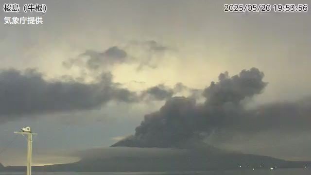 桜島で連続噴火、噴煙最大1700ｍ　今月16日以来の発生　灰は姶良市加治木方向へ　鹿児島|TBS NEWS DIG