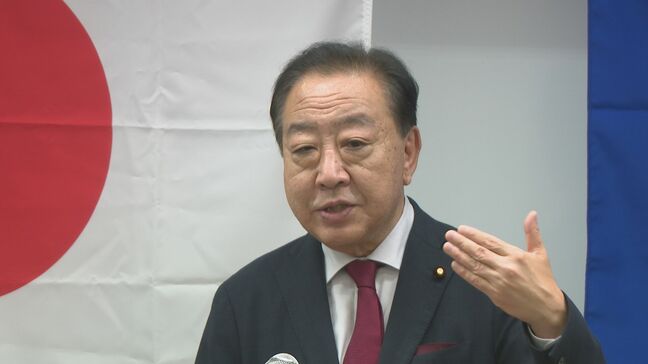 立憲民主党野田代表が参院選石川県選挙区での「候補者一本化」に意欲 県連大会に来賓として出席|TBS NEWS DIG