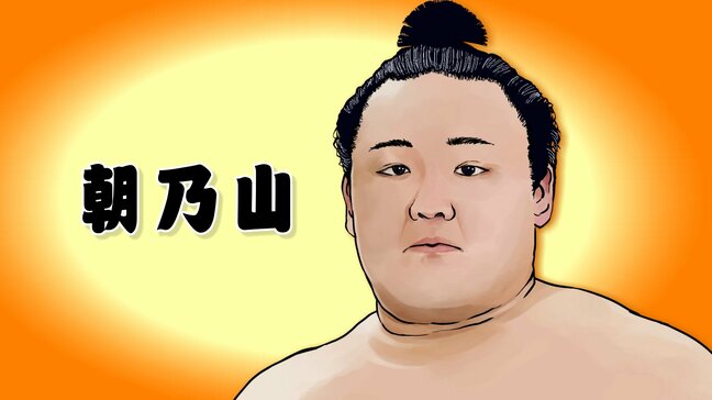 朝乃山の連勝5で止まる　去年十両優勝の白熊に敗れる　今場所は6勝2敗に　大相撲秋場所中日|TBS NEWS DIG