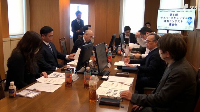 サイバーセキュリティに対する関心高めて グラフィックデザインやショート動画作品の審査会＝静岡県警|TBS NEWS DIG