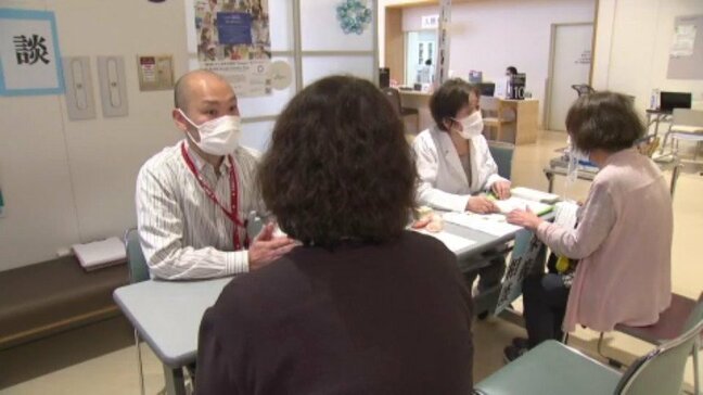 「簡単な運動を継続していくことが大事」11月14日は“世界糖尿病デー” 病院で相談会 愛媛・松山市|TBS NEWS DIG