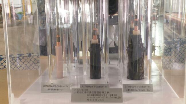 南北大東島を結ぶ全長18キロメートルの海底光ケーブル　敷設船「きずな」を公開|TBS NEWS DIG