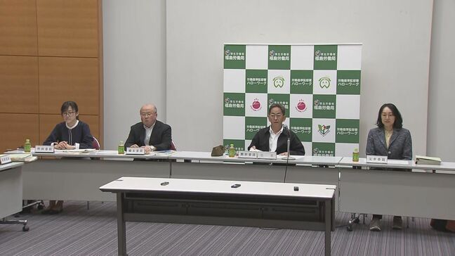 「働くモチベに」「そんなに上げちゃって大丈夫?」福島県の最低賃金1033円へ 初の1000円超|TBS NEWS DIG
