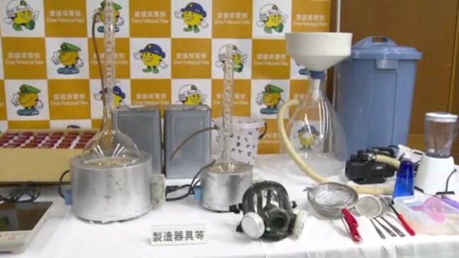 「指示され手伝っただけ」 マフィアと共謀し覚醒剤を密造した罪に問われている女の初公判 被告は起訴内容を一部否認 愛媛・松山市|TBS NEWS DIG