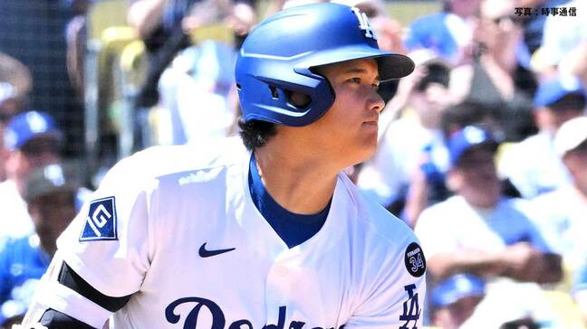 大谷翔平 繋ぐ打撃で1安打 ベッツ決勝タイムリー、グラスノー7回無安打1失点の好投 ド軍12試合ぶりの連勝|TBS NEWS DIG