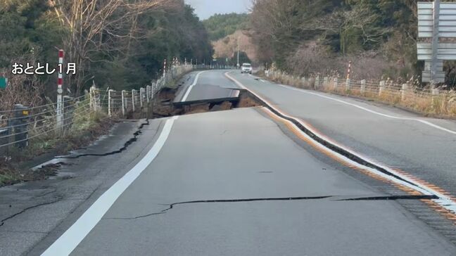「避難経路の複線化を」能登半島地震を教訓に志賀原発の避難計画見直しへ 集落ごとに設定の方針|TBS NEWS DIG