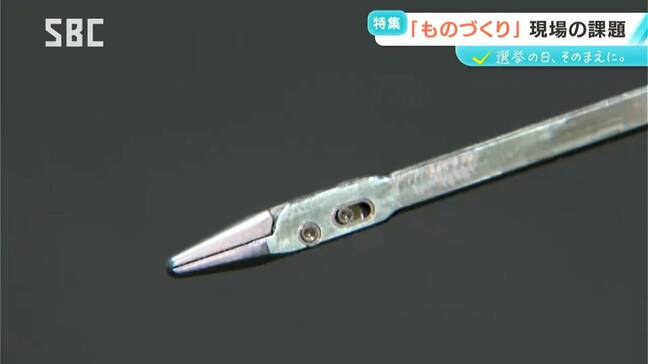 【参議院選挙の争点】「ものづくり」の未来をどう描く？「トランプ関税」に「人手不足」…製造業の現場の声をどう受け止める？|TBS NEWS DIG