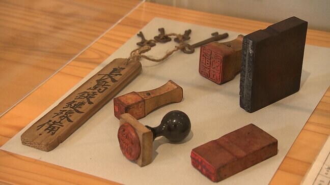 企画展「ハンセン病問題と長島」 国の誤った強制隔離政策の歴史伝える 投票用紙を消毒するために穴が開けられた投票箱も【岡山】|TBS NEWS DIG