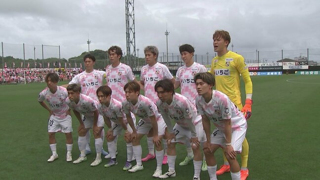 テゲバジャーロ宮崎 百年構想リーグ最終節 PK戦で惜敗も 地域リーグトップの勝ち点47でプレーオフへ|TBS NEWS DIG