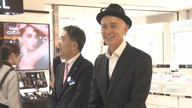 老舗百貨店でマーク・パンサーさんが一日店長就任 創立90周年記念 大分|TBS NEWS DIG