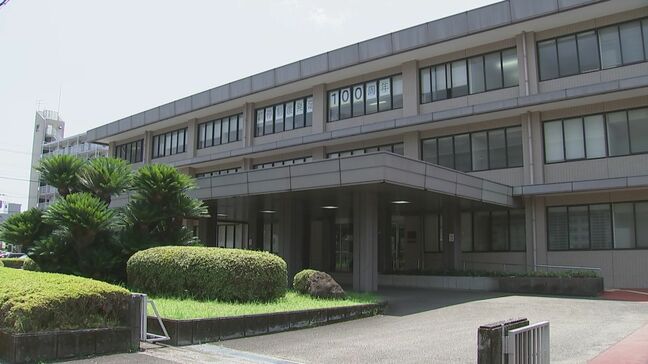 【速報】串間市官製談合事件　元副市長に無罪判決　宮崎地裁|TBS NEWS DIG