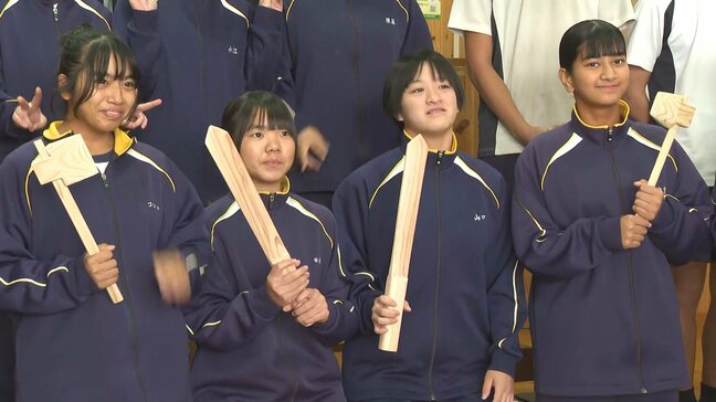 30年ぶりの海外公演へ 伝統行事「修正鬼会」、子どもたちがミラノ公演用の道具製作 大分|TBS NEWS DIG