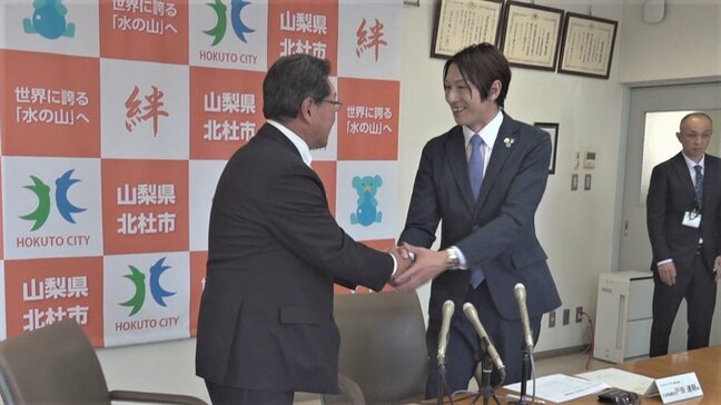 県内初！　地元のダムで発電された“電気”をふるさと納税返礼品に　山梨・北杜市|TBS NEWS DIG