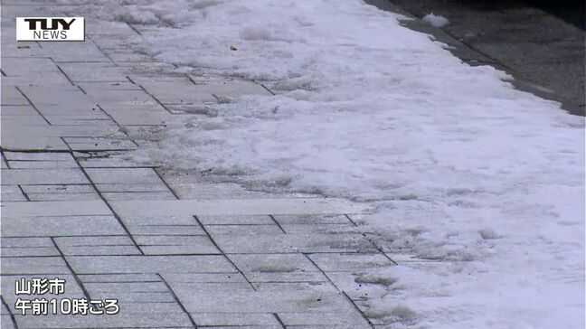 今後は山形県内全域でなだれに注意 雪の影響は鉄道にも|TBS NEWS DIG