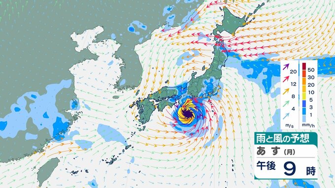 「台風７号」東海や近畿で最大瞬間風速60メートルの猛烈な風が吹くおそれ　15日に日本直撃へ　空の便の欠航決定相次ぐ　東海道新幹線は15日「名古屋～新大阪」間で運転取りやめ【8月16日にかけての雨風シミュレーション】　|　BSSニュース | BSS山陰放送