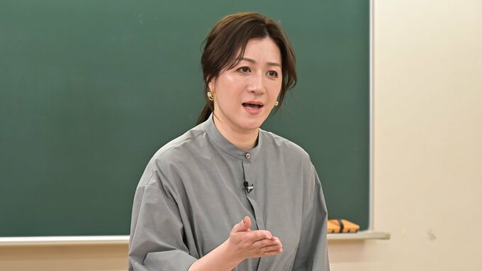 “最強の妻”野々村友紀子が語った『小さな幸せを味わう秘訣』に共感の声「沁みた」「その言葉がすべてだと思う」【日曜日の初耳学】|TBS NEWS DIG
