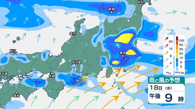 関東甲信は18日夜遅くにかけ「雷を伴った激しい雨」　「警報級の大雨」となる可能性　山陰でも「局地的に激しく降る」おそれ　|　BSSニュース | BSS山陰放送