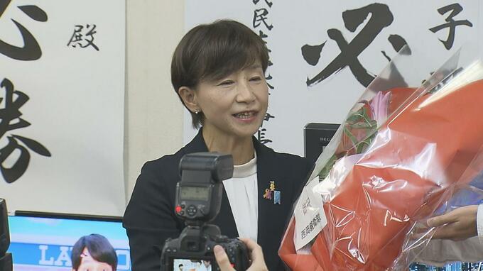 【衆院選・長崎１区】西岡秀子氏が当選確実「これまでで一番厳しい選挙戦だった」　|　長崎のニュース | 天気 | NBC長崎放送