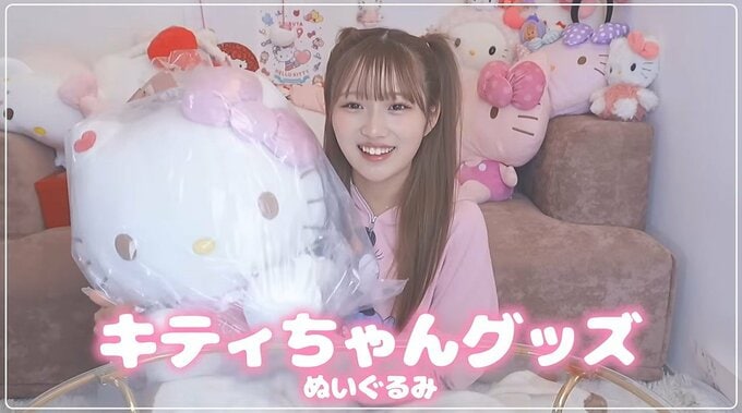 【辻希美・長女】希空さん　１７歳の誕生日プレゼントを紹介　「私が喜びすぎて悲鳴あげた」|TBS NEWS DIG