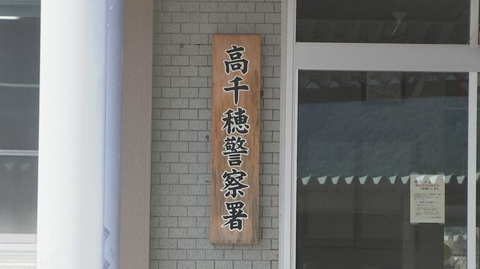 【速報】高千穂町で開催の「ひむかラリー2026」　競技車両がコースからはみだす　関係者の男性が大たい骨骨折の疑い|TBS NEWS DIG