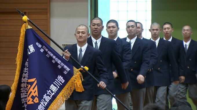 センバツ高校野球　日本一目指し闘志を燃やす高松商業が甲子園練習 「目標にしていた場所でプレーができてうれしい」【香川】　|　岡山・香川のニュース | 天気 | RSK山陽放送