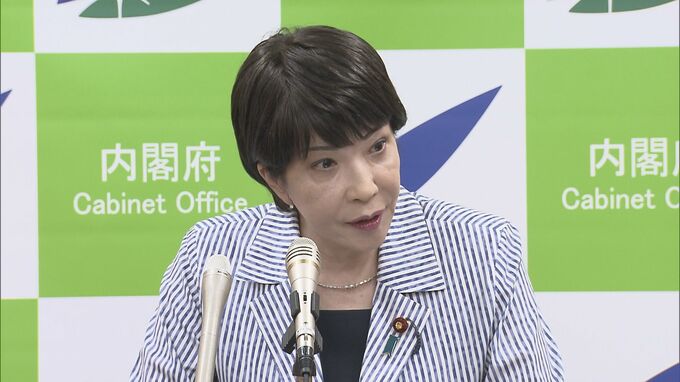 高市経済安保担当大臣、中国の輸入停止措置めぐりWTOへの提訴の必要性を改めて訴える