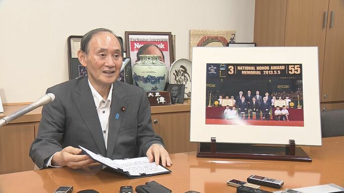 自民・菅副総裁「まさに国民的なスター」巨人・終身名誉監督　長嶋茂雄さんの訃報に際しコメント|TBS NEWS DIG