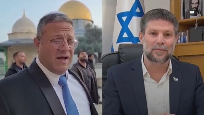 イスラエル極右2閣僚　オランダが入国禁止の制裁を発表　“パレスチナ人への暴力繰り返し扇動”|TBS NEWS DIG