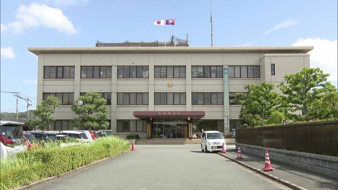 稗田池で高齢女性の遺体　墓地の掃除に行った女性か　福岡・宗像市|TBS NEWS DIG