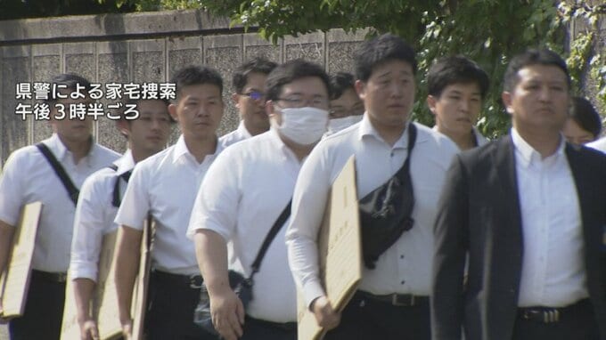 富山大准教授　メンズエステの女性店員から150万円恐喝か　3度目の逮捕　背後に暴力団組長「トクリュウ」との関連も　富山　|　富山のニュース｜天気・防災｜チューリップテレビ